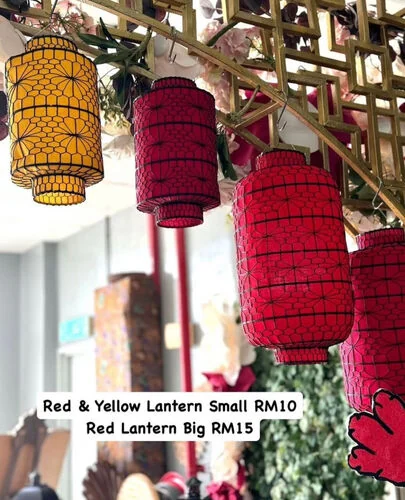 (SM) Red & Yellow Lantern - Red, S