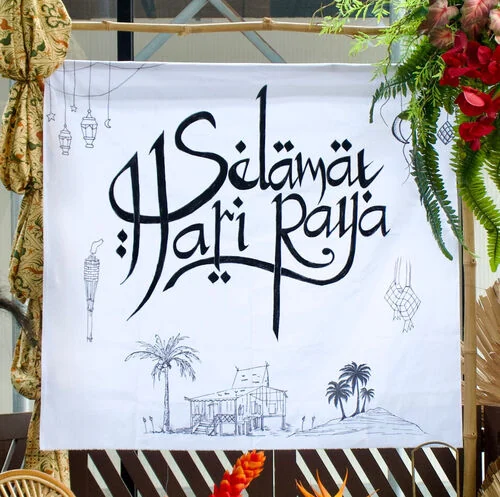 (SM) Selamat Hari Raya Signage