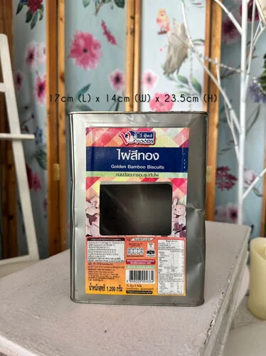 (SM) Tong Biskut - small